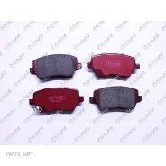 ��������� ������� /�������� �������� 4�� /������������ /TI-GUAR ��� Nissan March K12 2002-2010, Wingroad Y12 2005-, Duster 2010-, Logan 2007-; TG-0841...