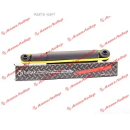 ����������� /������ /������ /����� /TI-GUAR ��� Mitsubishi Pajero IO Montero H67W H77W H57 H60 H70; 7206923-GC; MR319750 MR374286 MR455654 7206923GC �...