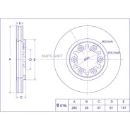 ���� ��������� /�������� /TI-GUAR ��� Nissan Atlas, Condor F23 2000-, Caravan E24 1993-; 260/26��; TG-40206-02N00 PD3212051S 3212051 09525510 TG402060...