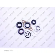 ����������� ������� ����� /TI-GUAR ��� Subaru Legacy I ��������� 1992-1994 II 1996-1998; TG-34110-AA010; (SU9005KIT) 34110AA050 TG34110AA010 ����