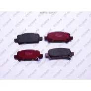 ��������� ������� /������ �������� 4�� /������������ /TI-GUAR ��� Subaru Forester 2000-2003, Impreza 1999-2008, Legacy 1998-2009; TG-0475C PN7415 2629...
