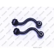 ������ ������������� /������ ����� /TI-GUAR ��� Nissan Dualis J10 Qashqai J10E X-Trail T31 2007-2014; TG-55619-JD00A; (0223J10RL KSLR1078 R855619JD00A...