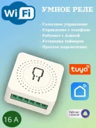 ������ Wi-Fi. ����