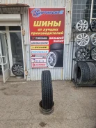 Yokohama 905W. ������, ��� �����, 2024 ���, ����� ����