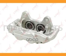 ������� ��������� �������� R Lexus GX460 10-, Toyota Land Cruiser Prado(120/150) 09-/4 Runner V 10- Lynxauto BA4150 BA4150 ����