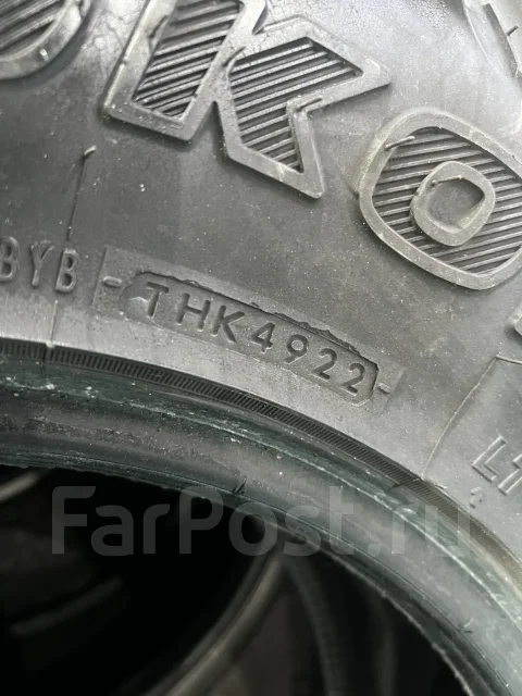 Yokohama Geolandar M/T G003. ����� mt, 2020 ���, �/�, ����� 15 % ����