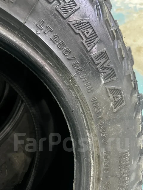 Yokohama Geolandar M/T G003. ����� mt, 2020 ���, �/�, ����� 15 % ����