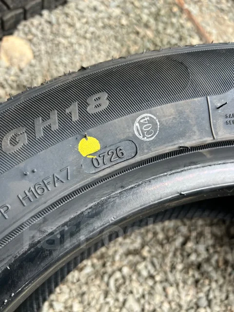 Goform GH18. ������, 2026 ���, ����� ����