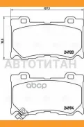 ������� ��������� �������� | ����� | PF4306 ����