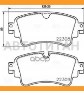 ������� ����. ��� �/� Audi A4 (B9) (17-)/A5 (16-)/Q5 (17-) ����. ���. (PF 4349) PF4349 ����