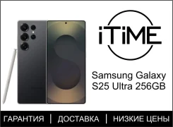 Samsung Galaxy S25 Ultra. �����, 256 ��, ������, 3G, 4G LTE, 5G, Dual-SIM, NFC ����