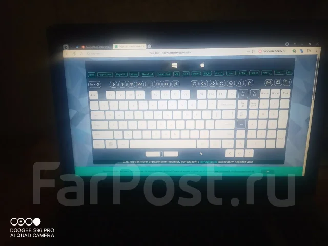 Asus ROG G55VW. 15.6", 2,3����, ��� 16 ��, WiFi: 1 ����