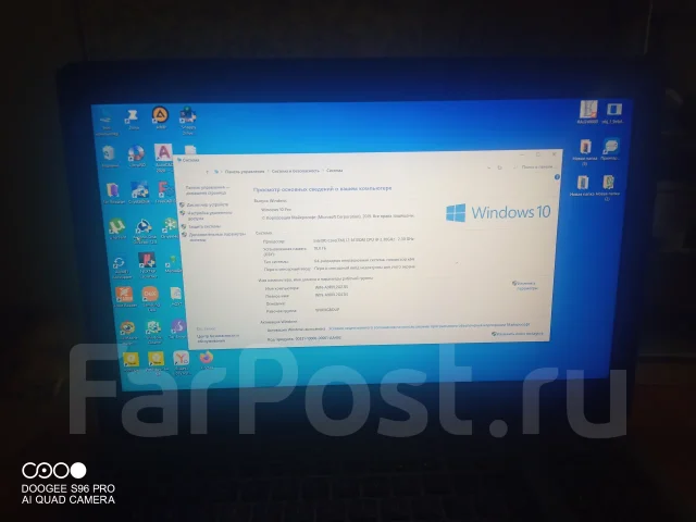 Asus ROG G55VW. 15.6", 2,3����, ��� 16 ��, WiFi: 1 ����