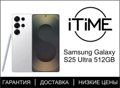 Samsung Galaxy S25 Ultra. �����, 512 ��, �����������, 3G, 4G LTE, 5G, Dual-SIM, NFC. ��� ����� �� ���������� ����