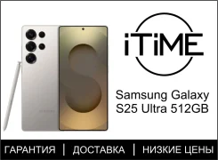 Samsung Galaxy S25 Ultra. �����, 512 ��, �����, 3G, 4G LTE, 5G, Dual-SIM, NFC ����