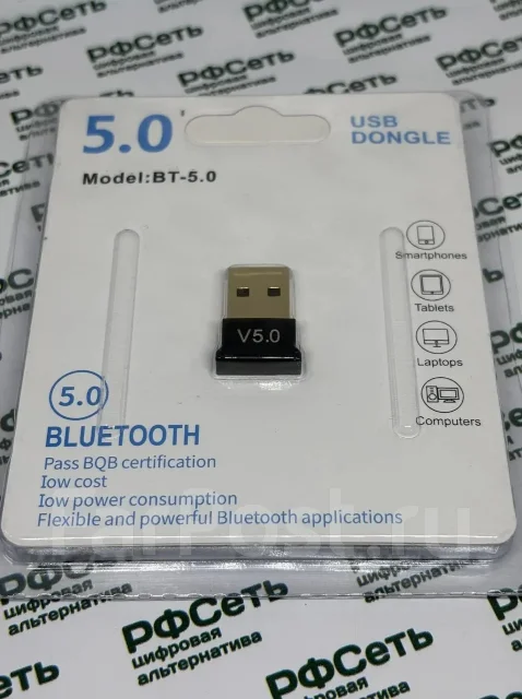 Bluetooth-��������. ����