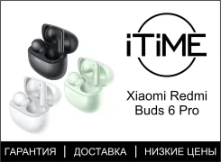 Xiaomi Redmi Buds 6 Pro. ��� ����� �� ���������� ����