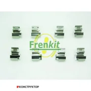 �������� ��������� ��������� ������� Frenkit 901298 901298 ����