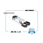 ������ ������������ Brave BRTB122 BRTB122 ����