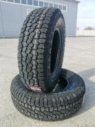 Bearway BW3300. ����� at, 2025 ���, ����� ����