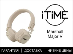 Marshall Major V ����