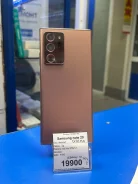 Samsung Galaxy Note 20 Ultra. �/�, 256 ��, �������, 4G LTE, 5G, NFC, ������� �������, ������������ ������� ����