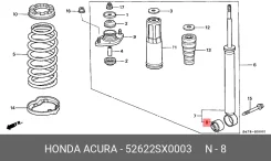 ����������� ������ �������� ��� ����/��� Honda [52622SX0003] 52622SX0003 ����