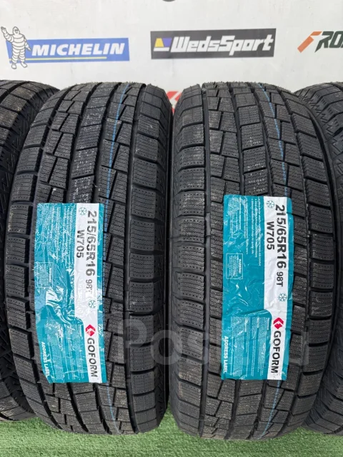 Goform W705. ������, ��� �����, 2026 ���, ����� ����