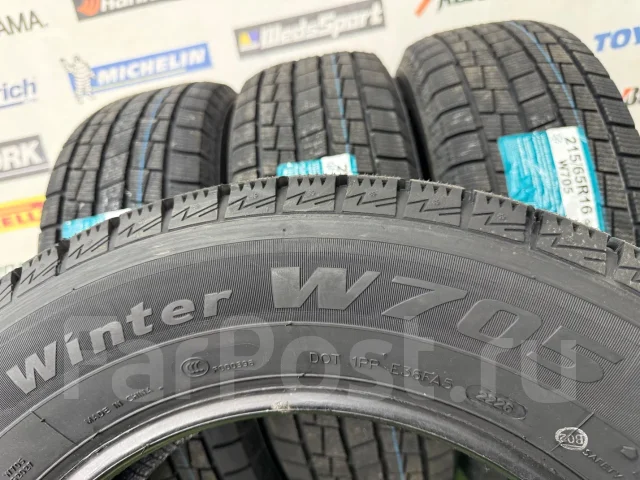 Goform W705. ������, ��� �����, 2026 ���, ����� ����