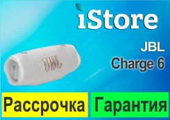 ������� �����������. ����