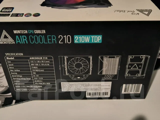 AMD Ryzen 5 1600 ����