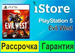 ����. ����
