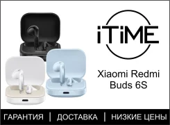 Xiaomi Redmi Buds 6S ����