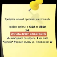 ��������. �� �������� �.�. ����� ����������� 21 ����