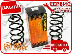 ������� �������� �������� RA3774 � ��������� � ��������� [JJS1284] JJS1284 ����