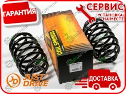 ������� �������� ������ RJ5420 � ��������� � ��������� [JJS2259] JJS2259 ����