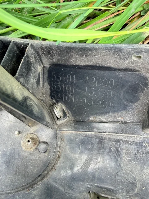������� ��������� 53101-12D20 ����