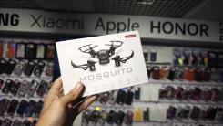 Mobicaro Mosquito. � ������� ����
