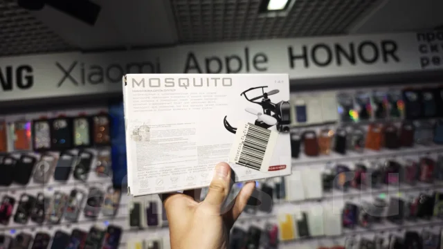 Mobicaro Mosquito. � ������� ����