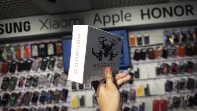 Mobicaro Mosquito. � ������� ����