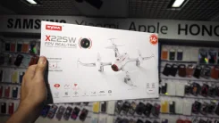 Syma. � ������� ����