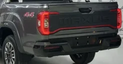 Maxus Interstellar H ���� ������ ����� ����