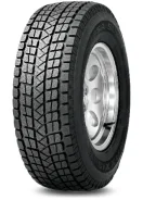 Maxxis MA-STL Presa Ice