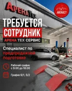 ���������� �� ������������� ����������. ��� ������27�. ����� ��������� 42 ����