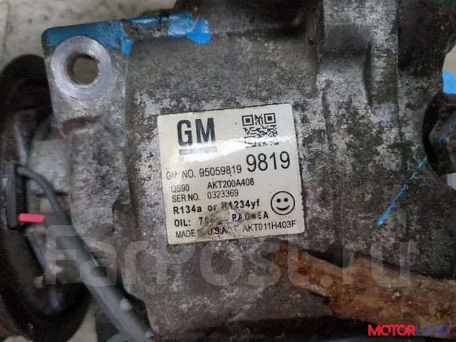 ���������� ������������ Opel Adam 21251320 1618509 ����