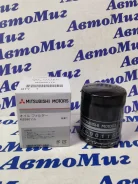 ������ �������� MZ690115 Mitsubishi 1228589600 473QA-1017010 BYD Song Plus (20-) Song Pro (21-) 1228589600, 473QA1017010, MZ690115 ����