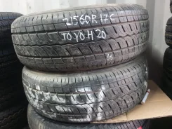 Toyo H20