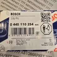 �������� ��������� ����� 0445110254 Hyundai 33800-27800 0986435155 0445110254 ����