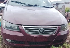 Lifan Solano ����