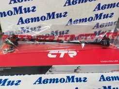 ������ ������������� 51320-SYY-003 CTR CLHO-75 CLHO75 ����
